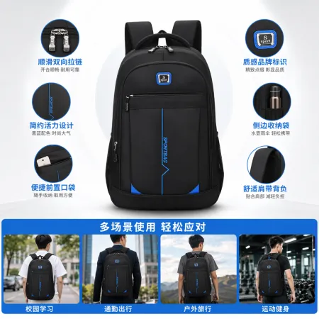 This black backpack is simple and versatile. It is a large-capacity, lightweight travel backpack for student commuting This black backpack is simple and versatile. It is a large-capacity, lightweight travel backpack for student commuting